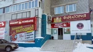 Фотография Фианит-Ломбард 2