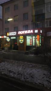 Фотография Победа 5