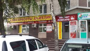 Фотография Фианит-Ломбард 4