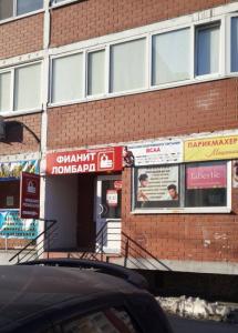 Фотография Фианит-Ломбард 4