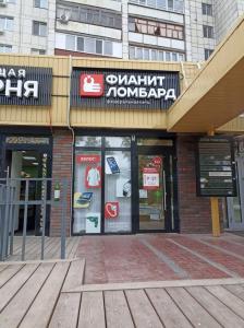 Фотография Фианит-Ломбард 3