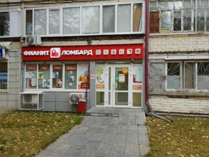 Фотография Фианит-Ломбард 4