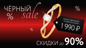 Фотография Просто 585 5