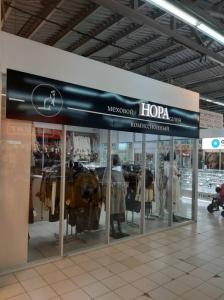 Фотография Нора 3
