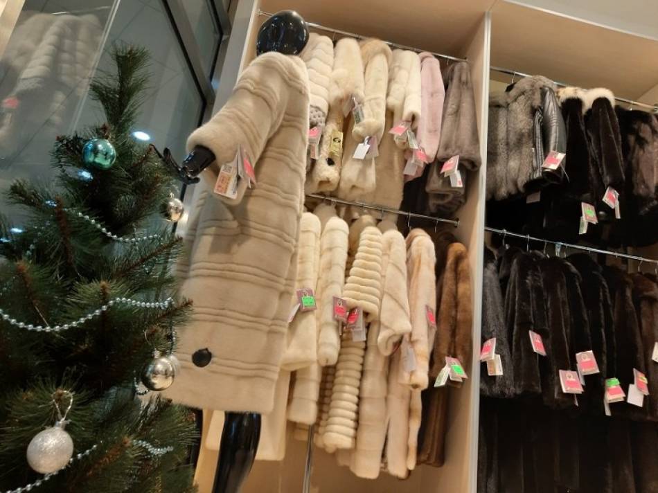 слайд
