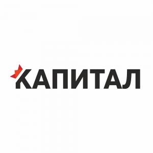 Фотография Капитал 1