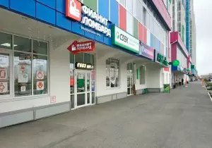 Фотография Фианит-Ломбард 4