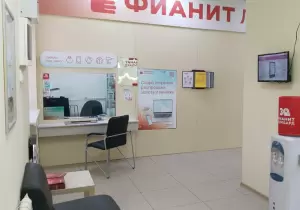 Фотография Фианит-Ломбард 3