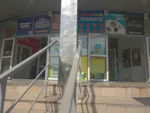 Фотография Техноgold 3