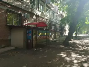 Фотография Деньги мигом 0