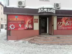 Фотография Монетный Двор 0