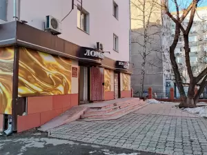 Фотография Монетный Двор 1