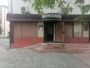 Фотография Монетный Двор 5