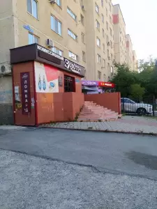 Фотография Монетный Двор 4