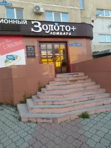 Фотография Монетный Двор 5