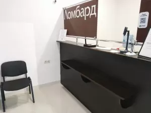 Фотография Монетный двор 3