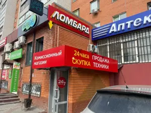 Фотография Победа 5