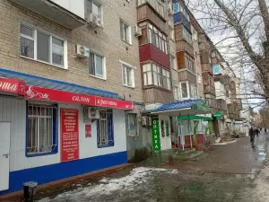 Фотография Золото+ 1