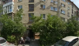 Фотография Золото+ 3