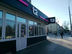 Фотография Монетный Двор 3