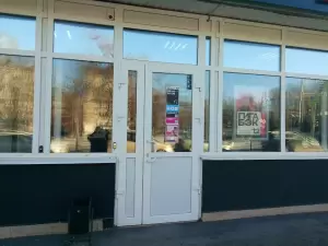 Фотография Монетный Двор 4