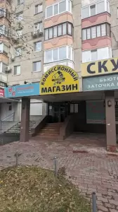Фотография Тетрис 4