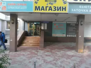 Фотография Тетрис 1