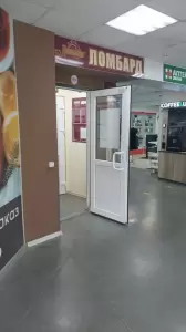 Фотография Монетный Двор 4
