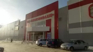 Фотография ЗЛАТА 1