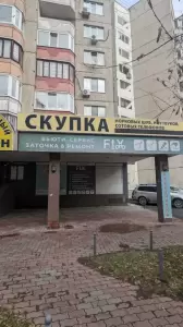 Фотография Тетрис 3