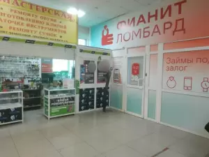 Фотография Фианит-Ломбард 5