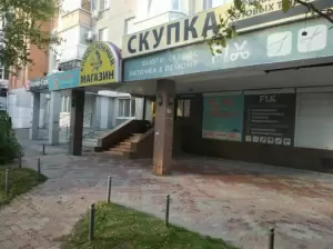 Фотография Тетрис 0