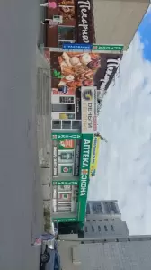 Фотография Монетный Двор 5